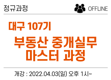 과정 이미지