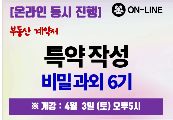 과정 이미지