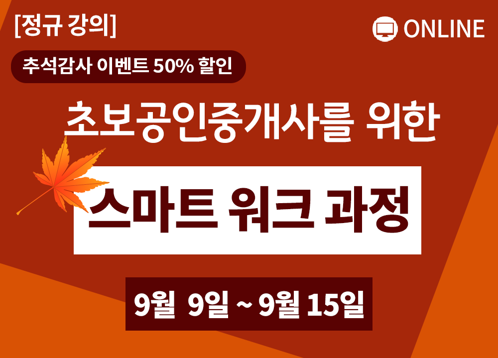 과정 이미지