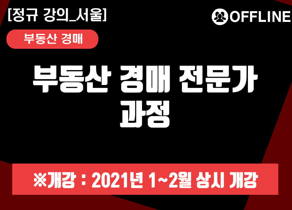 과정 이미지