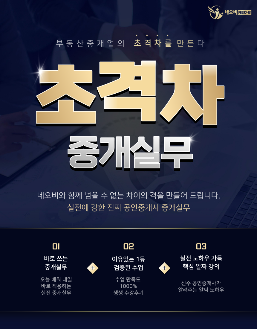 과정 이미지