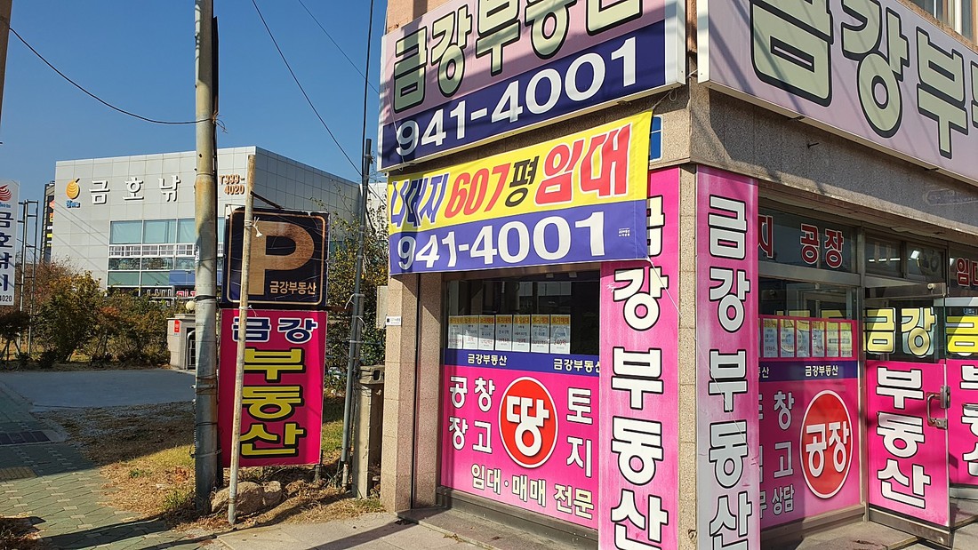 KakaoTalk_20221108_180901091_01.jpg