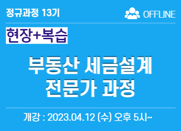 과정 이미지