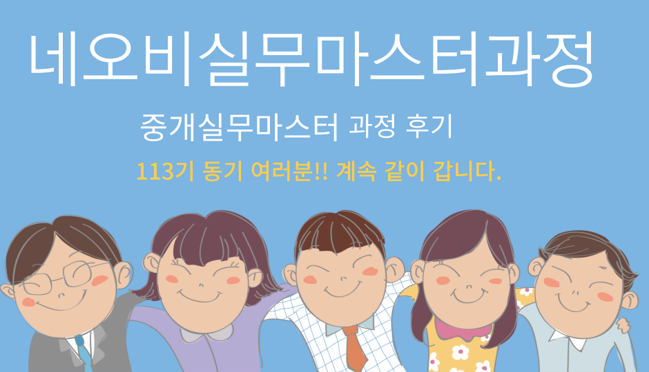 제목을-입력해주세요_-001_(39).png