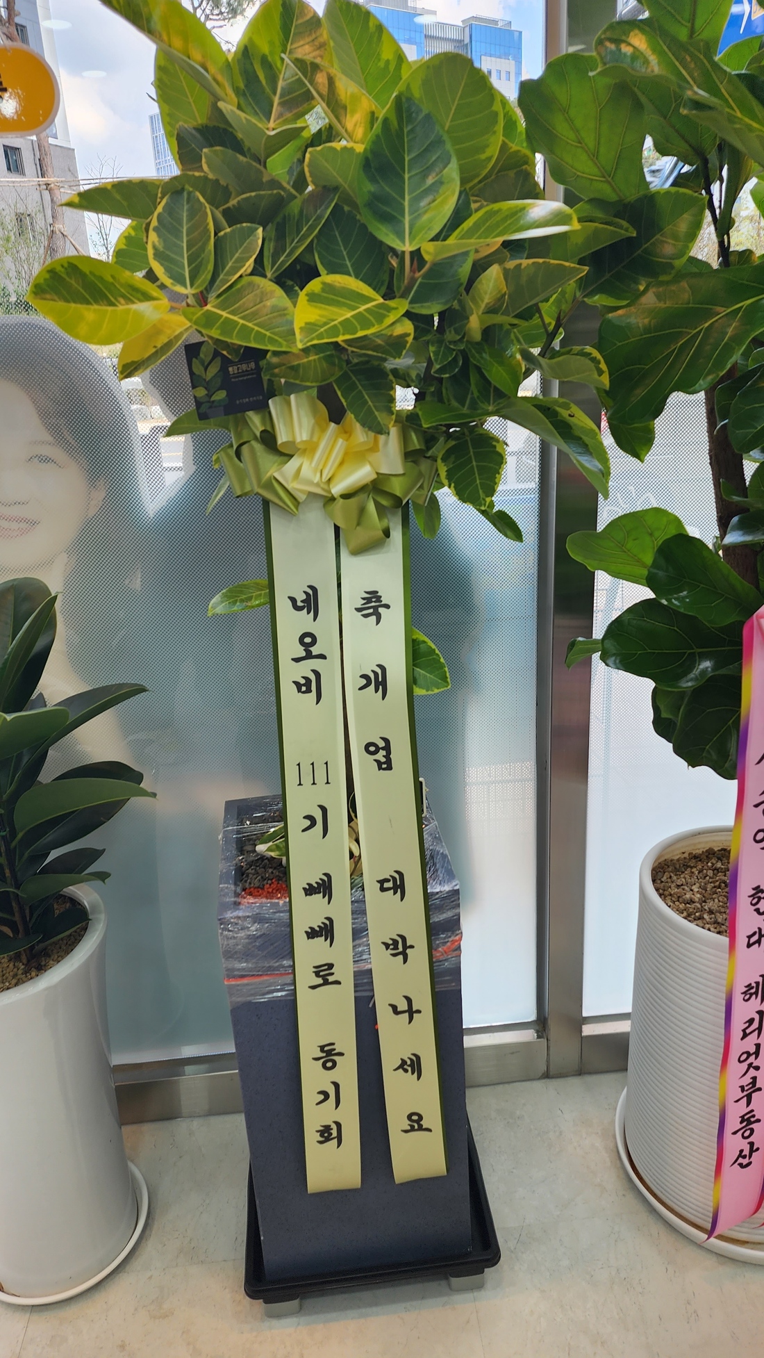 사본 -KakaoTalk_20221005_134427960.jpg