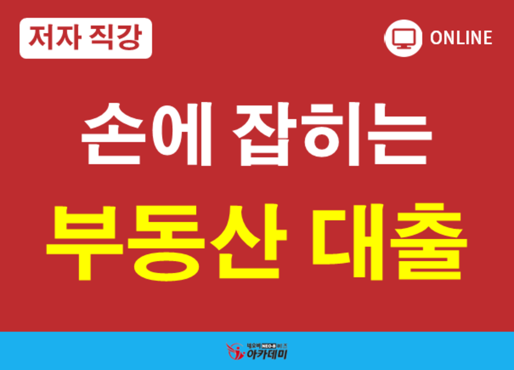 과정 이미지