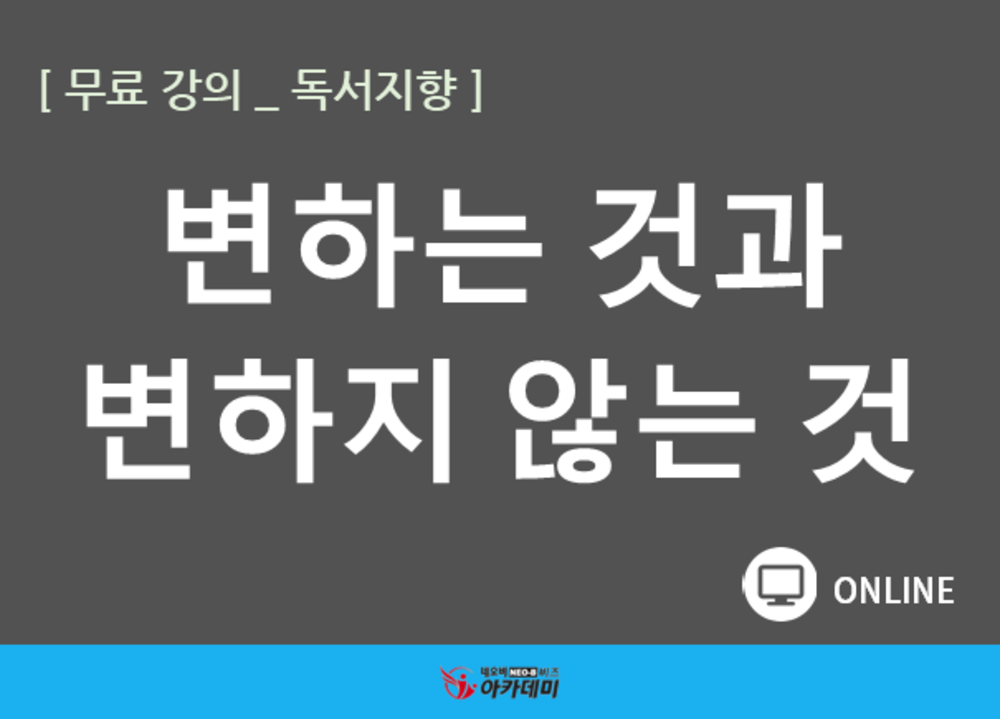 과정 이미지