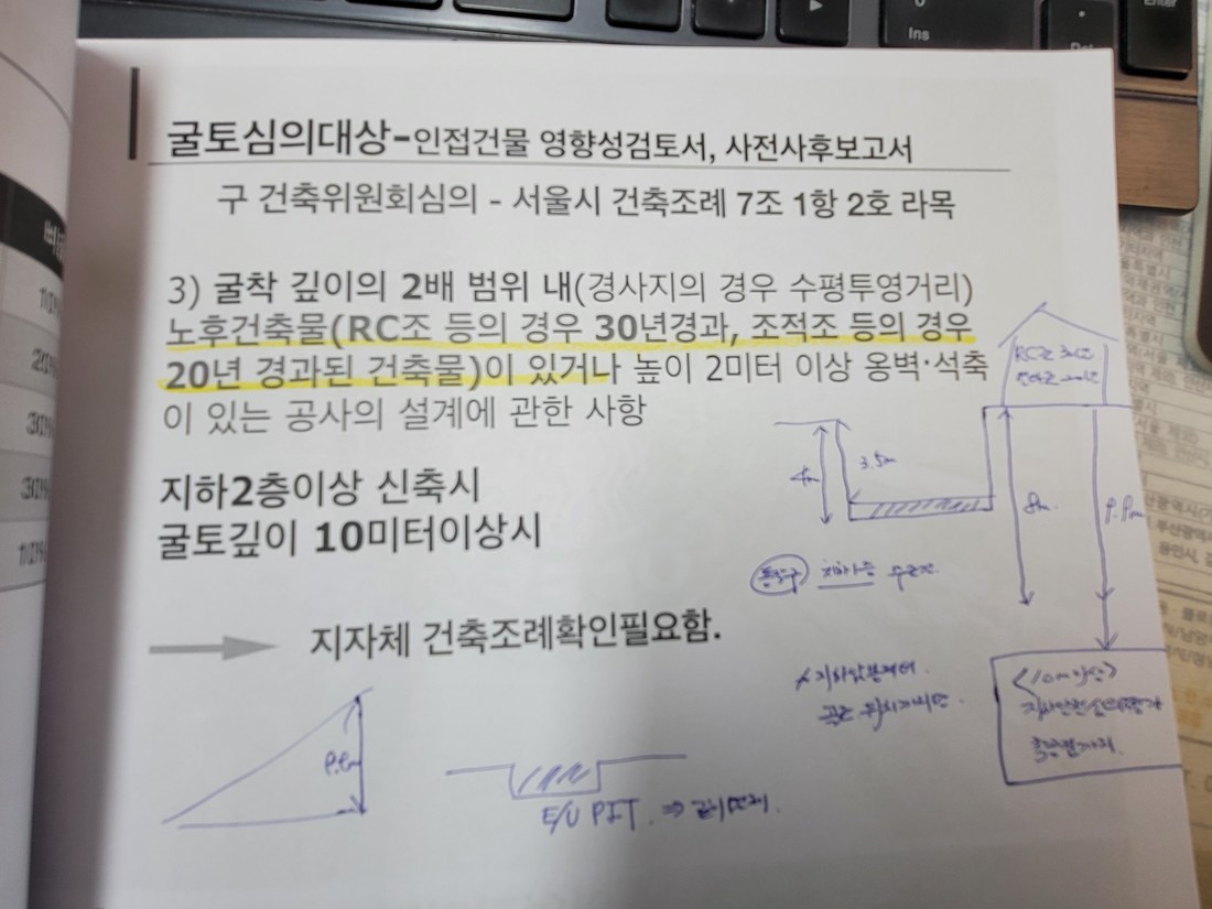 KakaoTalk_20221017_131626389_01.jpg