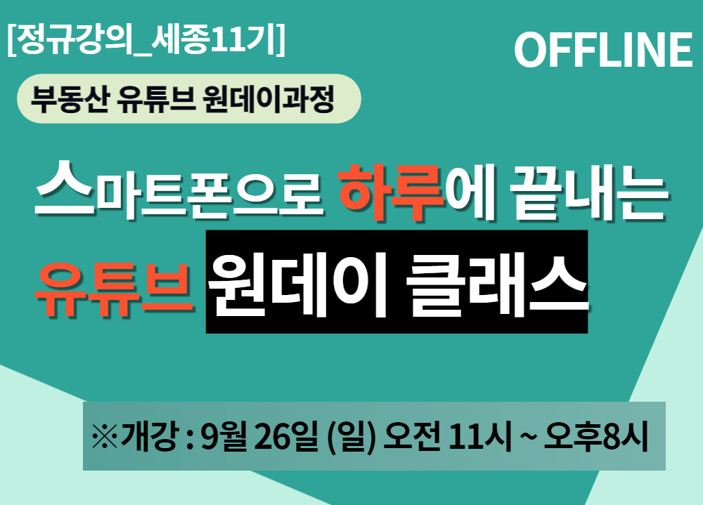 과정 이미지