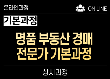 과정 이미지