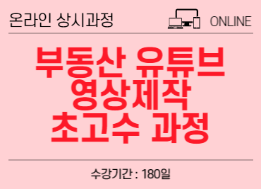 과정 이미지