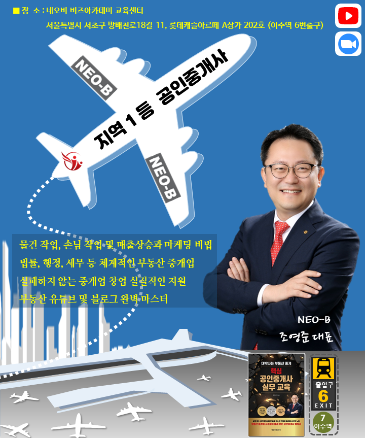 KakaoTalk_20230424_002502315_26.png