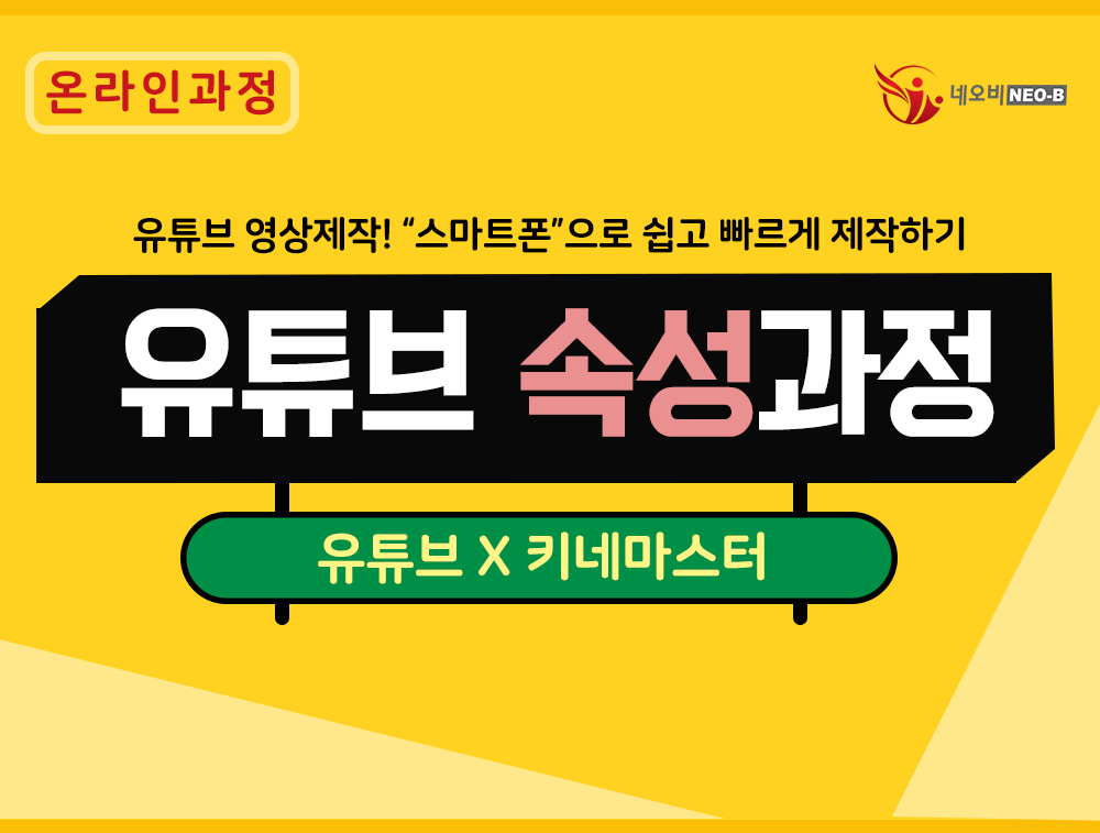 과정 이미지