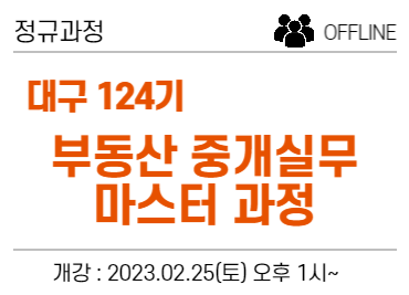과정 이미지