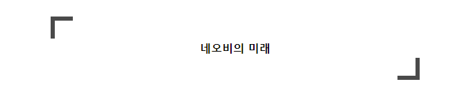 캡처.PNG