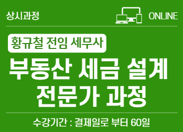 과정 이미지