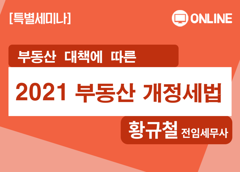 과정 이미지