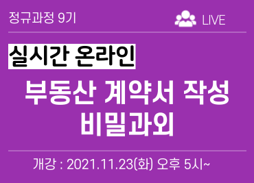 과정 이미지