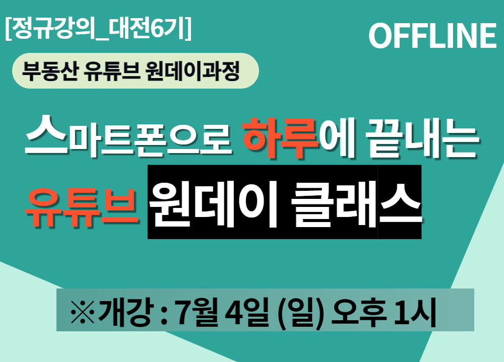 과정 이미지