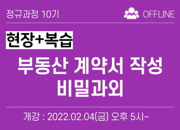 과정 이미지