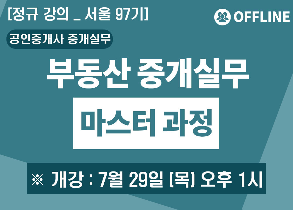 과정 이미지