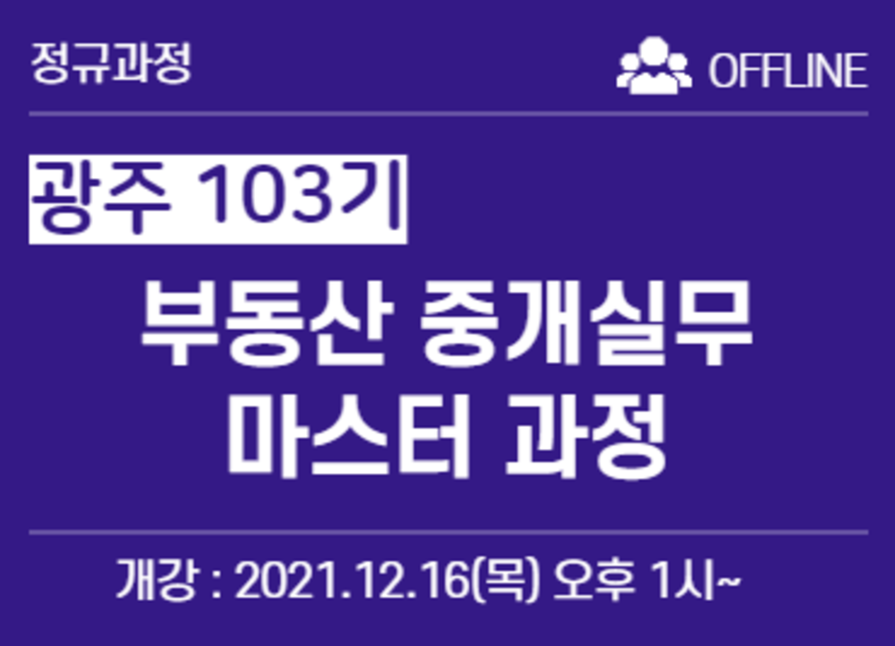 과정 이미지