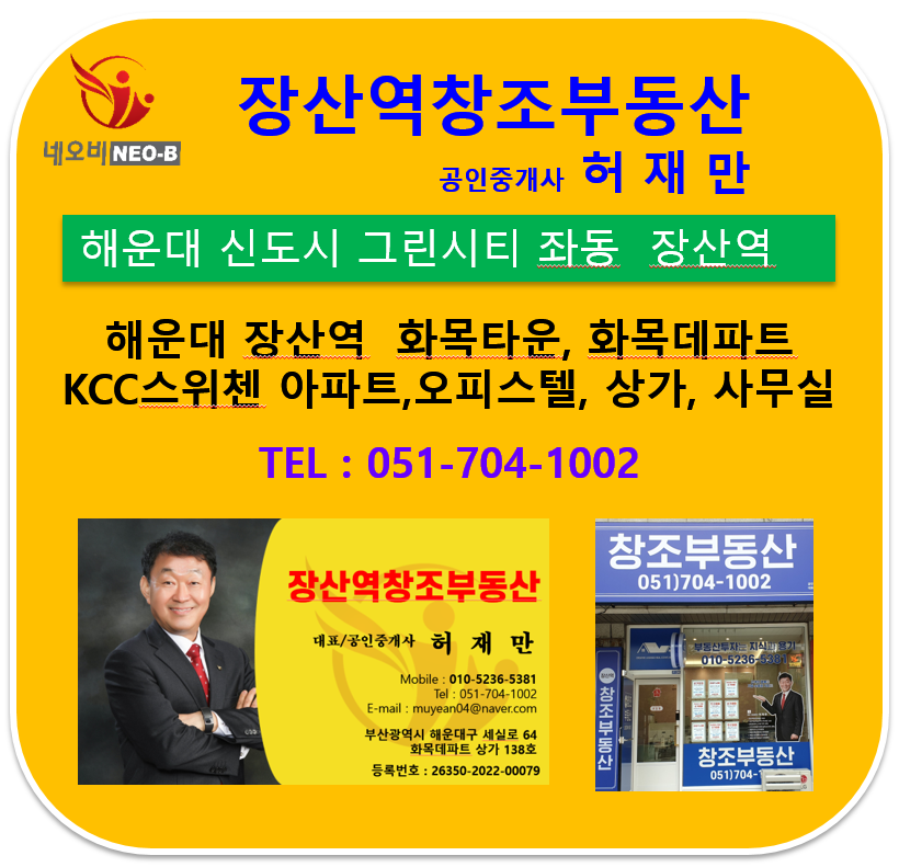 사본 -KakaoTalk_20220718_142511682.png