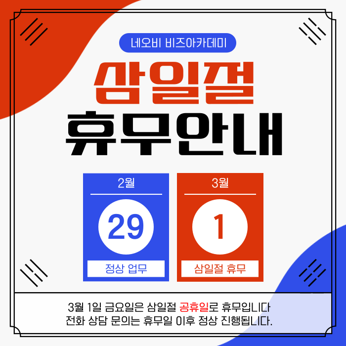 과정 이미지