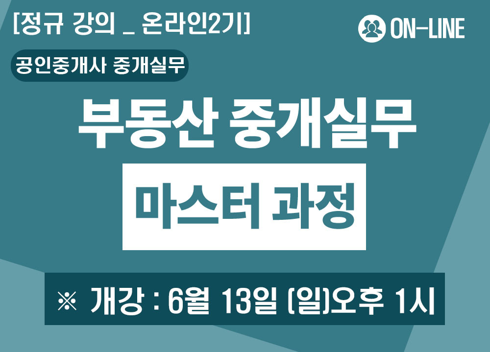 과정 이미지
