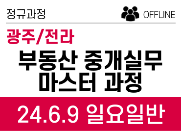 과정 이미지