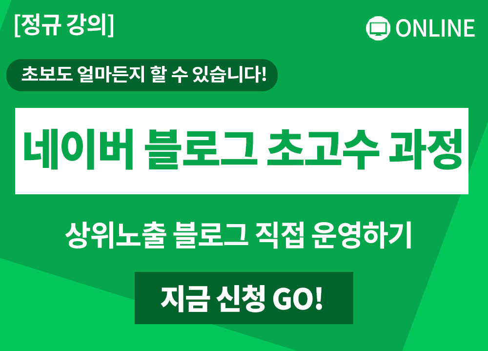 과정 이미지