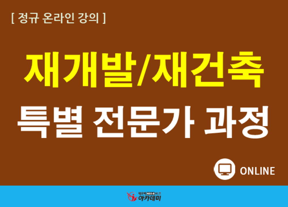 과정 이미지