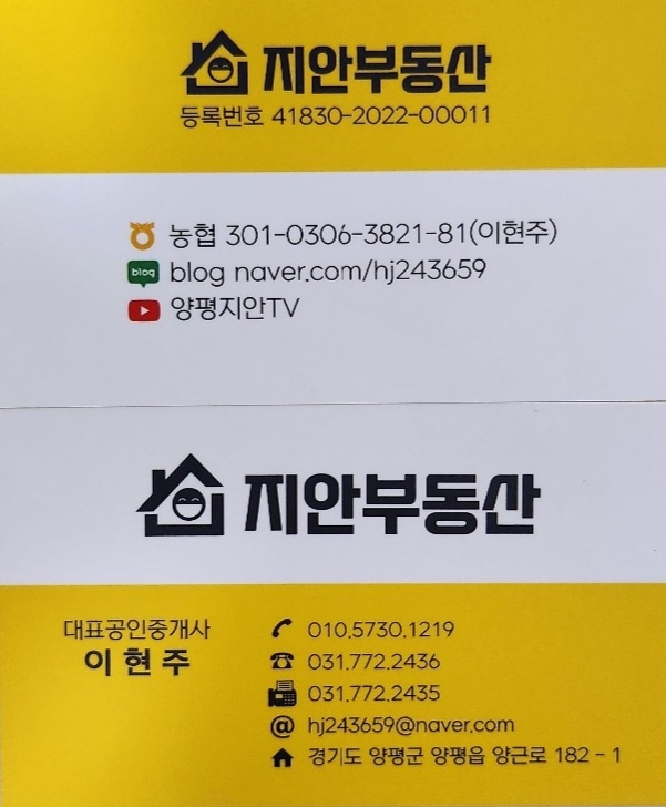 사본 -KakaoTalk_20221012_161059384.jpg