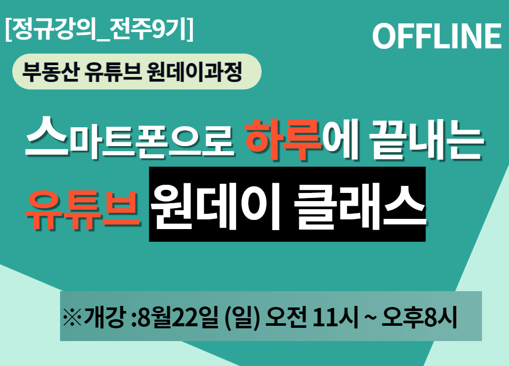 과정 이미지