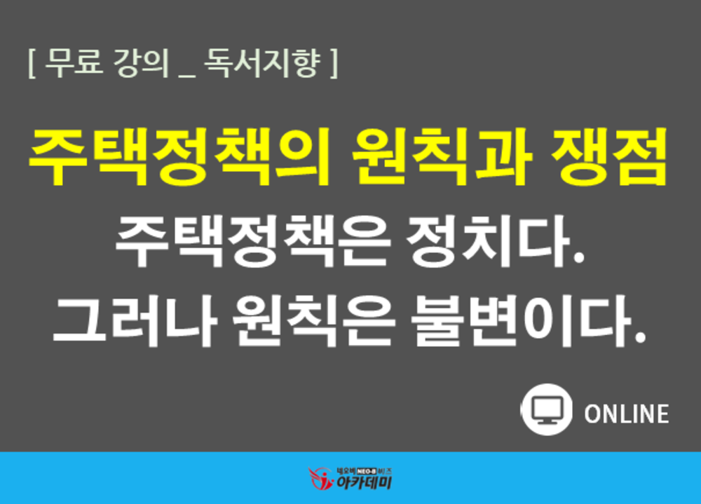 과정 이미지