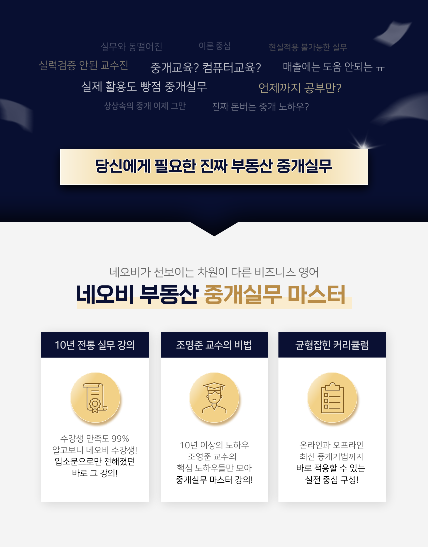 과정 이미지