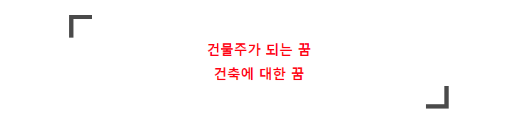 캡처.PNG