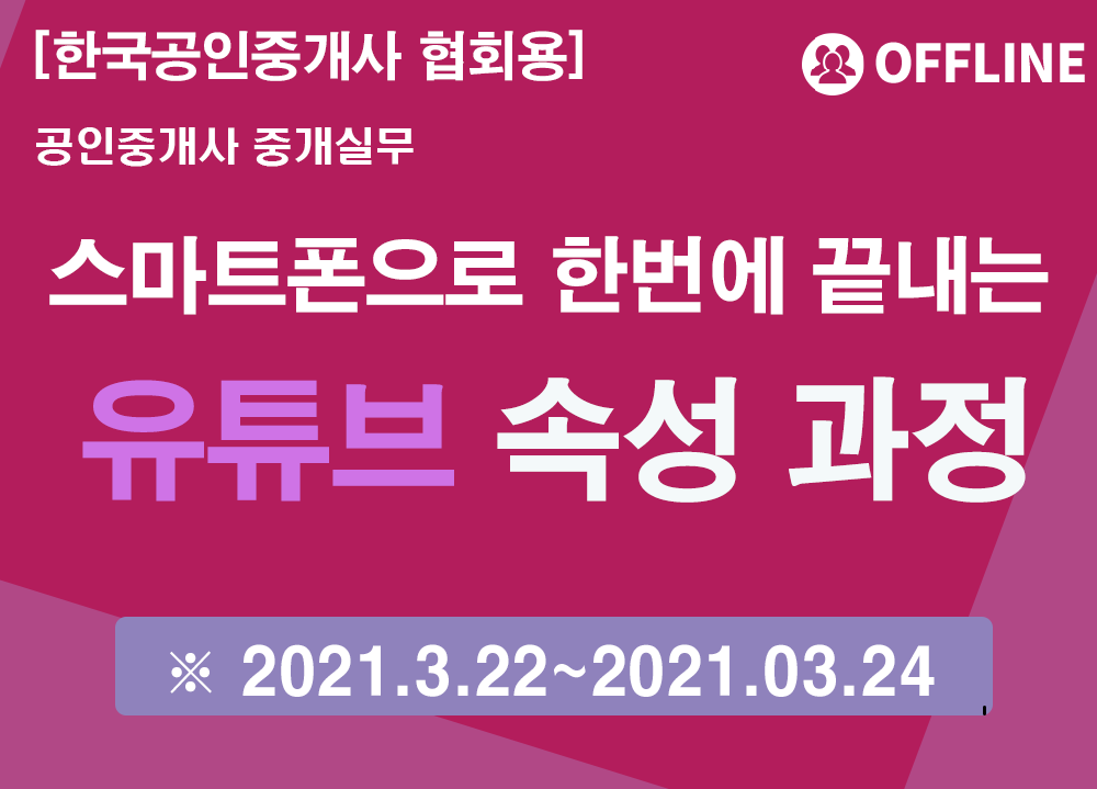 과정 이미지