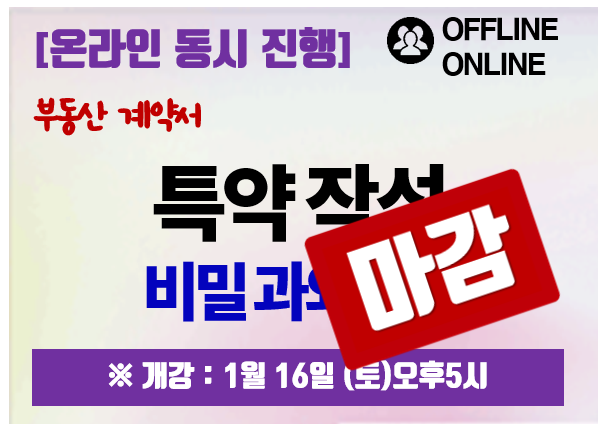 과정 이미지