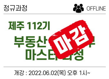 과정 이미지