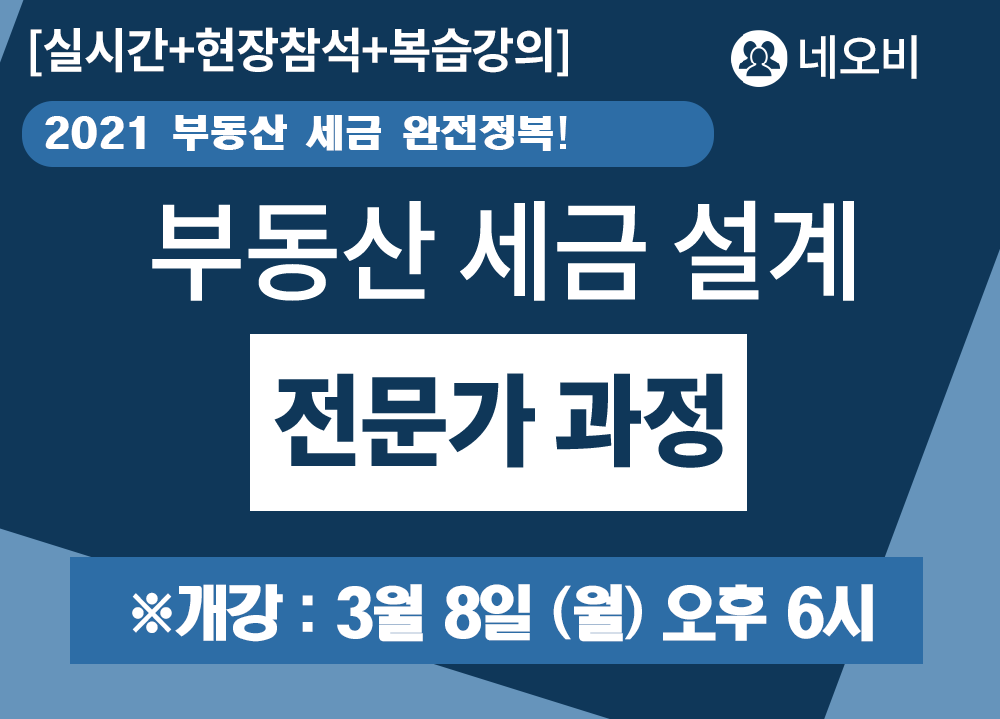 과정 이미지