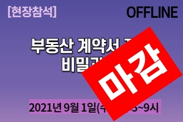 과정 이미지