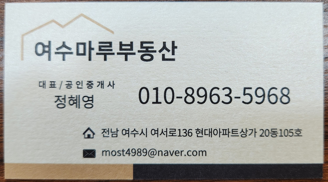 사본 -KakaoTalk_20221008_112634484 (1).jpg