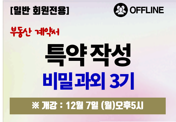 과정 이미지