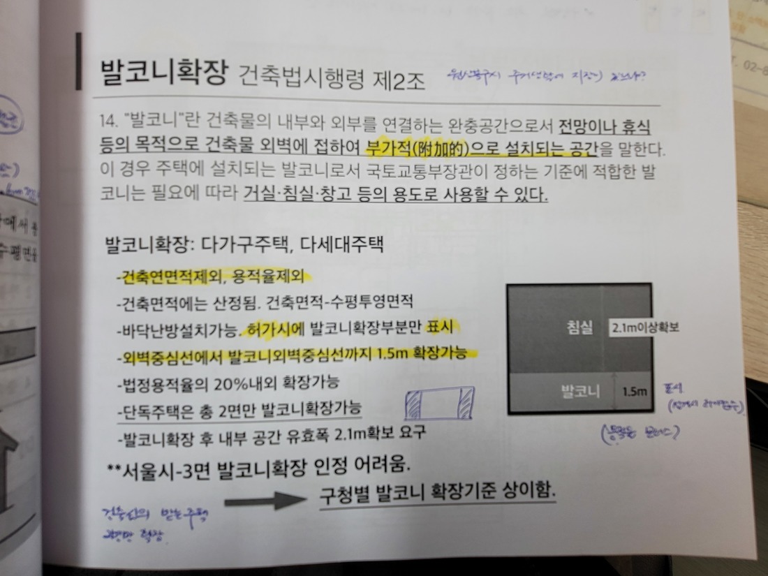 KakaoTalk_20221017_131626389_03.jpg