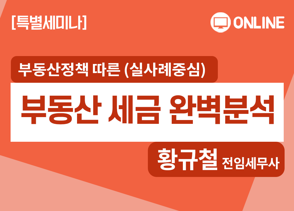 과정 이미지