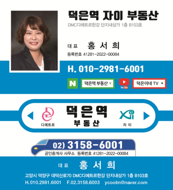 사본 -KakaoTalk_20220929_104430229.jpg