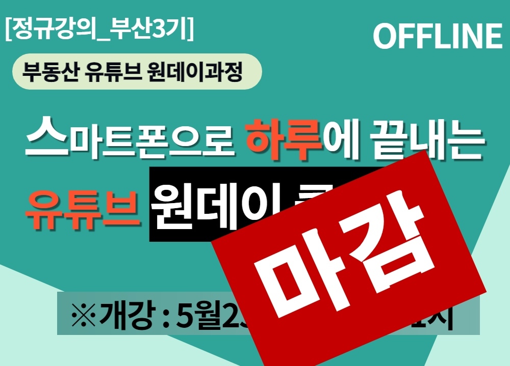 과정 이미지