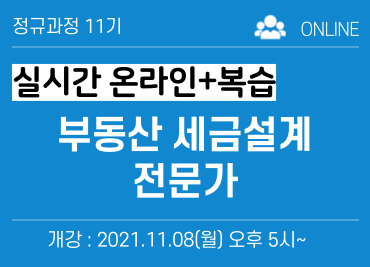 과정 이미지