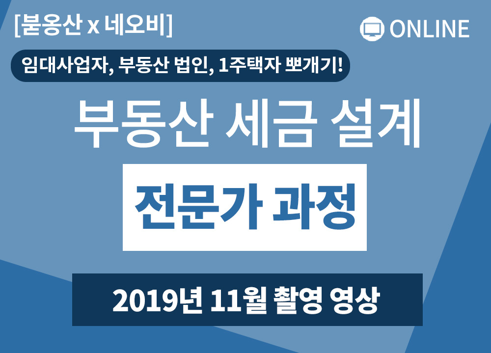 과정 이미지